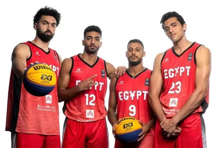 منتخب مصر لكرة السلة يعلن عن القائمة النهائية للتصفيات المؤهلة لبطولة إفريقيا