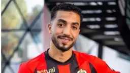 للمشاركة بكأس العالم للأندية.. الأهلي...