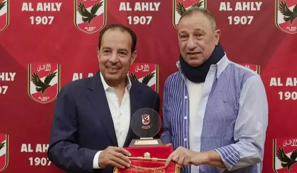 حمادة الشربيني يترأس بعثة منتخب مصر الأول في مواجهة أثيوبيا