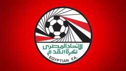 بقيادة هاني أبو ريدة.. قرارات...
