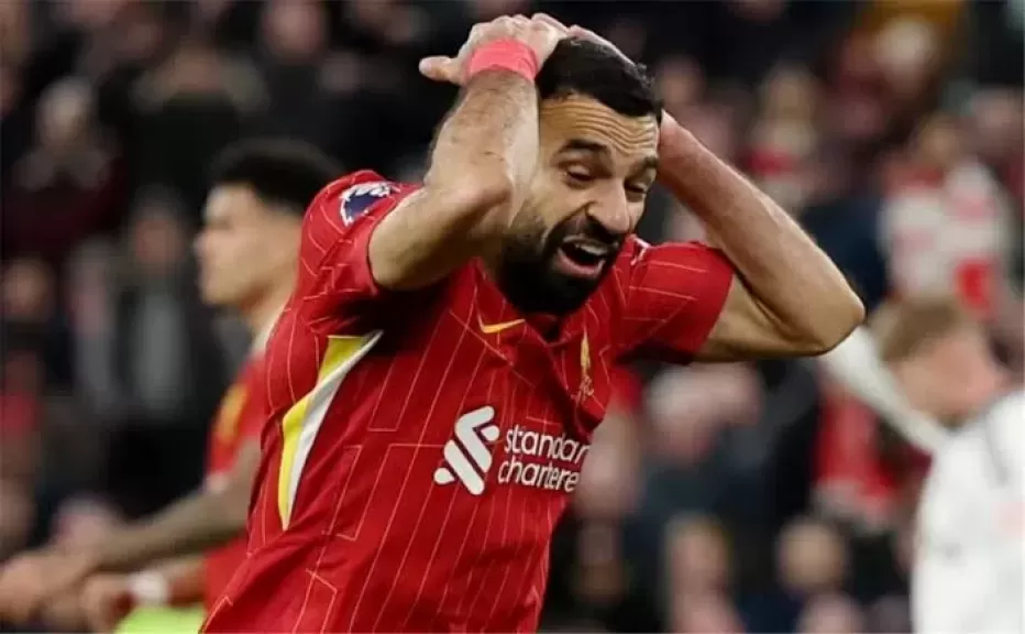 محمد صلاح