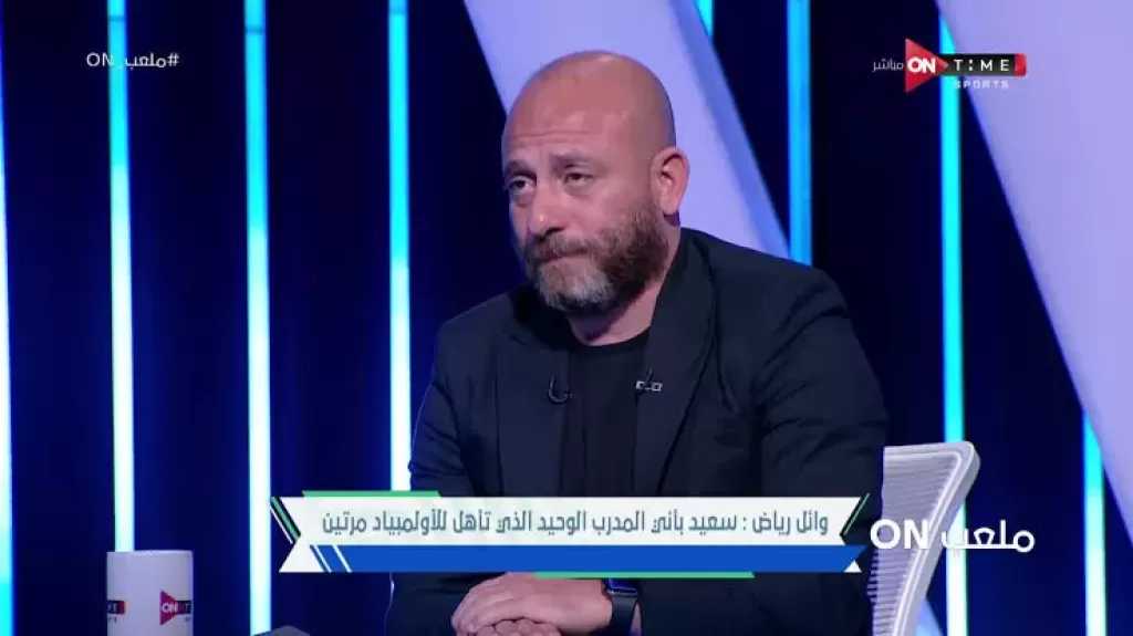 موعد مباراتي مصر وجنوب أفريقيا في تصفيات كأس الأمم للمحليين يكشف عنه رسمياً