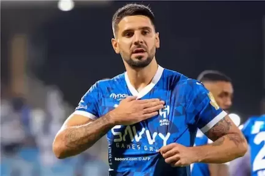 تشكيل الهلال