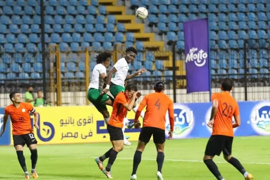 البنك الاهلي