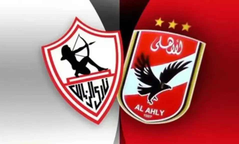 قبل انطلاق مواجهة القمة.. غيابات الأهلي أمام الزمالك اليوم في الكلاسيكو