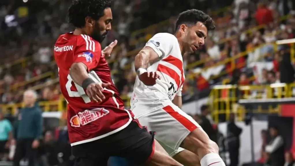 قبل انطلاقها.. أسلحة الأهلي والزمالك في مباراة القمة اليوم