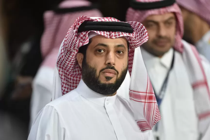 آل الشيخ