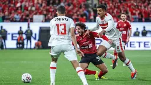 مواجهة قوية.. الأهلي والزمالك أمام...