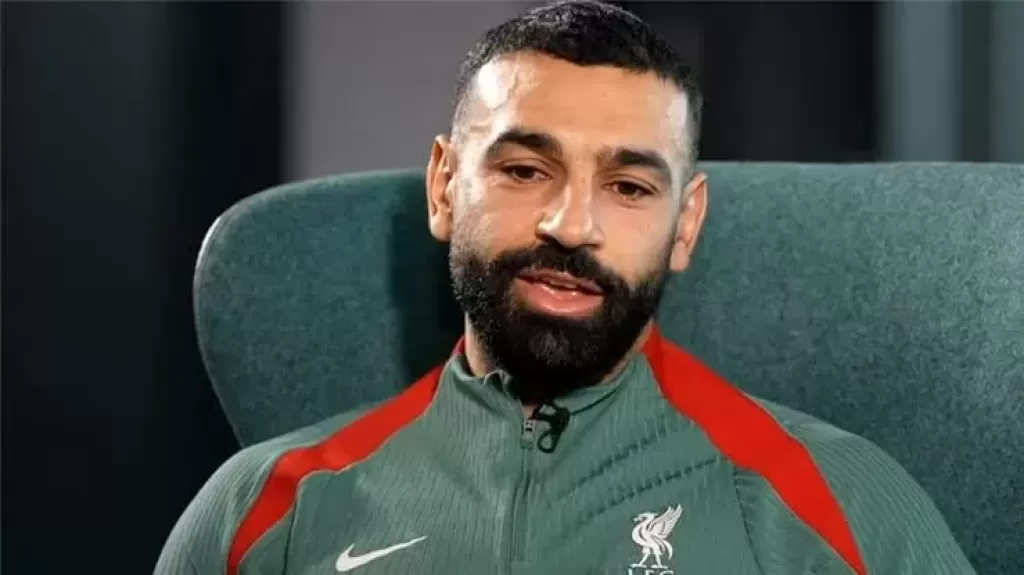 محمد صلاح