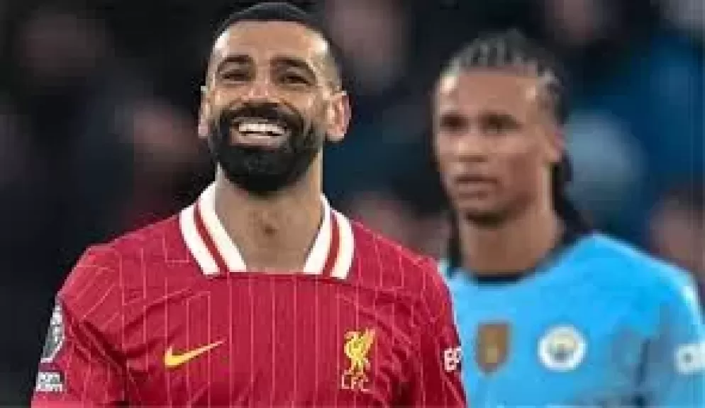 محمد صلاح