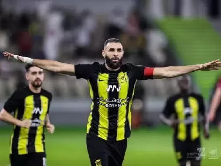 الاتحاد