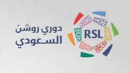 من يتصدر ؟ ترتيب دوري...