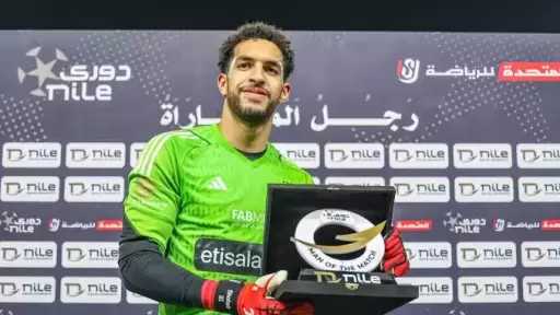 مصطفى شوبير يعود.. كولر يمنحه...