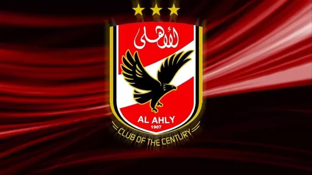 الأهلي يتسلم شارة منتدى الاستثمار الرياضي SIF