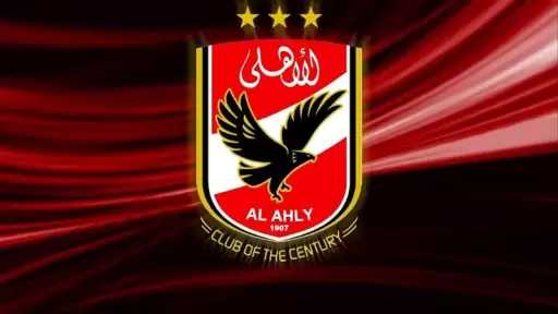 عاجل.. الأهلي يتسلم شارة منتدى...
