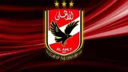 عاجل.. الأهلي يتسلم شارة منتدى...
