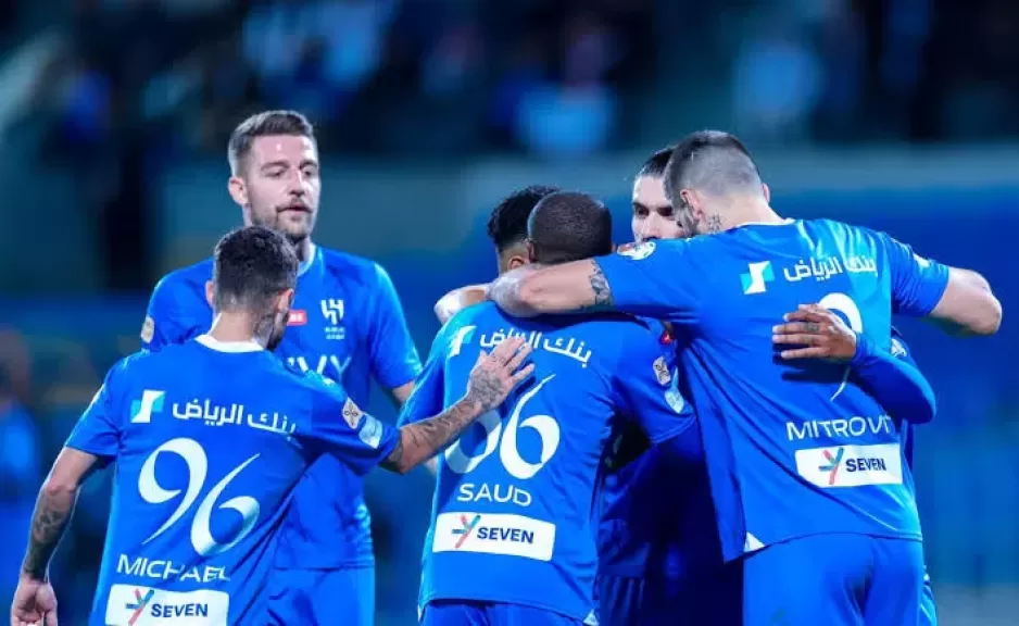 الهلال