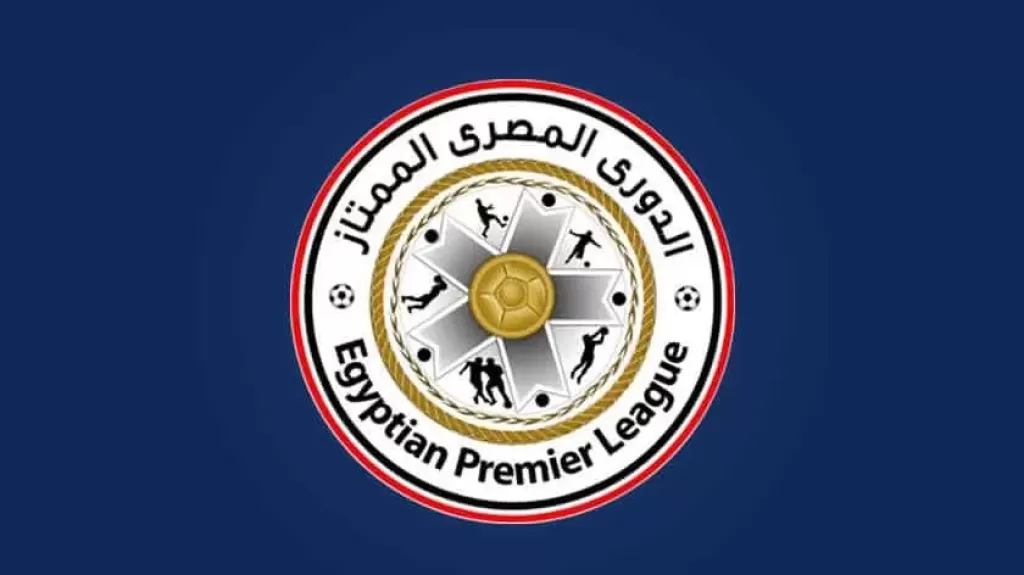 ترتيب الدوري المصري الممتاز 