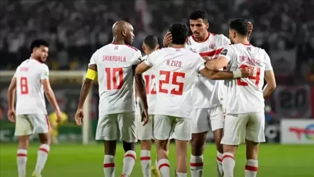 القنوات الناقلة لمباراة الزمالك وزد اليوم