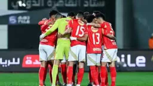 الأهلي يستعد لملاقاة طلائع الجيش...