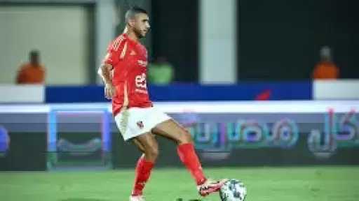 تقارير.. رامي ربيعة تلقى عرضاً...