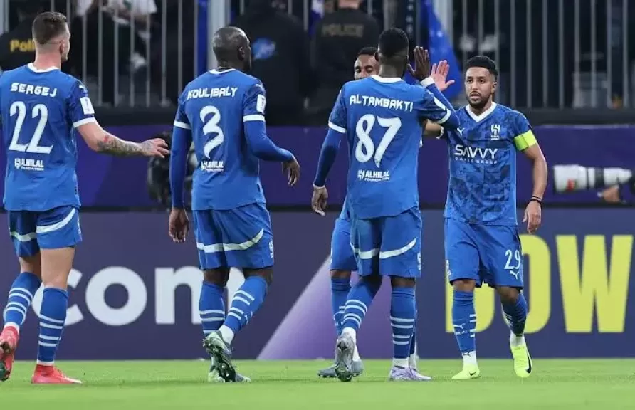 نادي الهلال