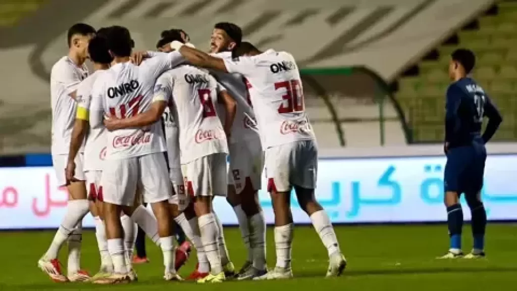 الزمالك وانبي