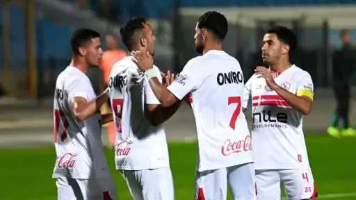 الزمالك يمتلك عددًا مثيرًا من...