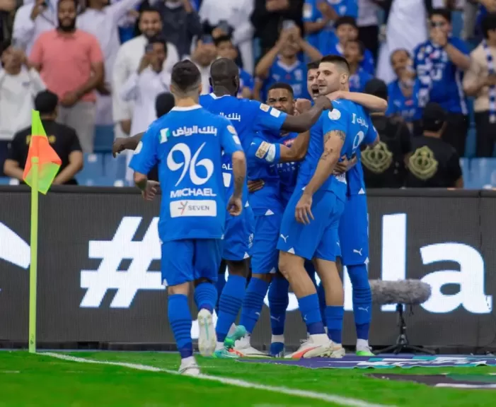 الهلال