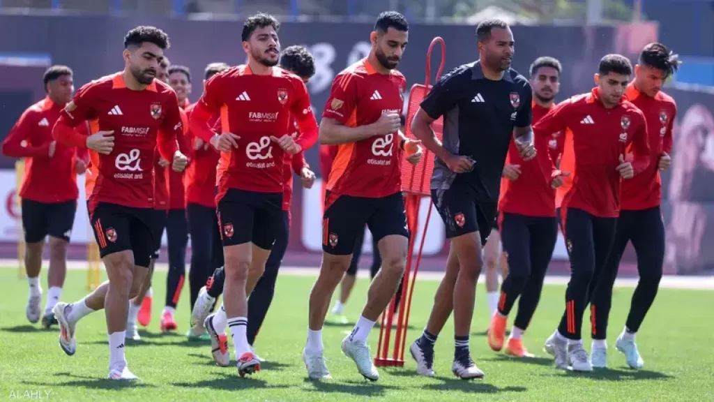 الاهلي