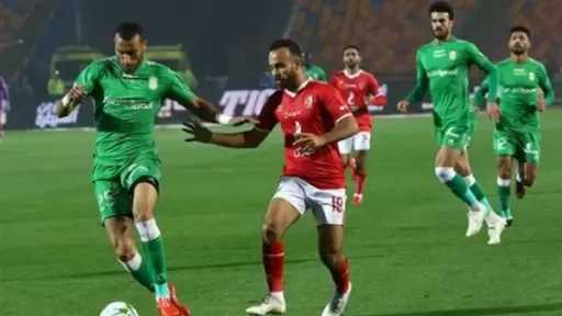 قرعة الدوري المصري تكشف عن...