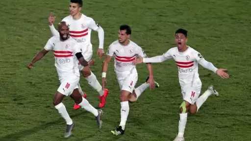 مباراة مثيرة.. مباراة الزمالك ومودرن...