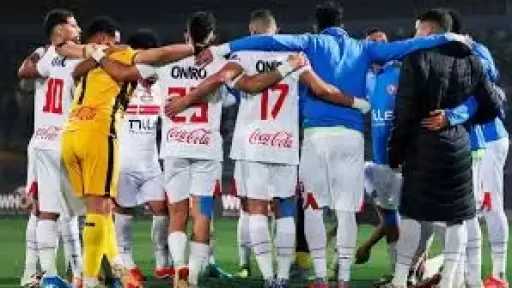 بشق الأنفس.. الزمالك ينجح في...