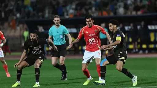 اللقاء المرتقب.. موعد مباراة الزمالك...