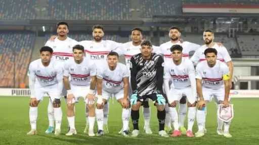 قائمة مباريات الزمالك في الجولة...