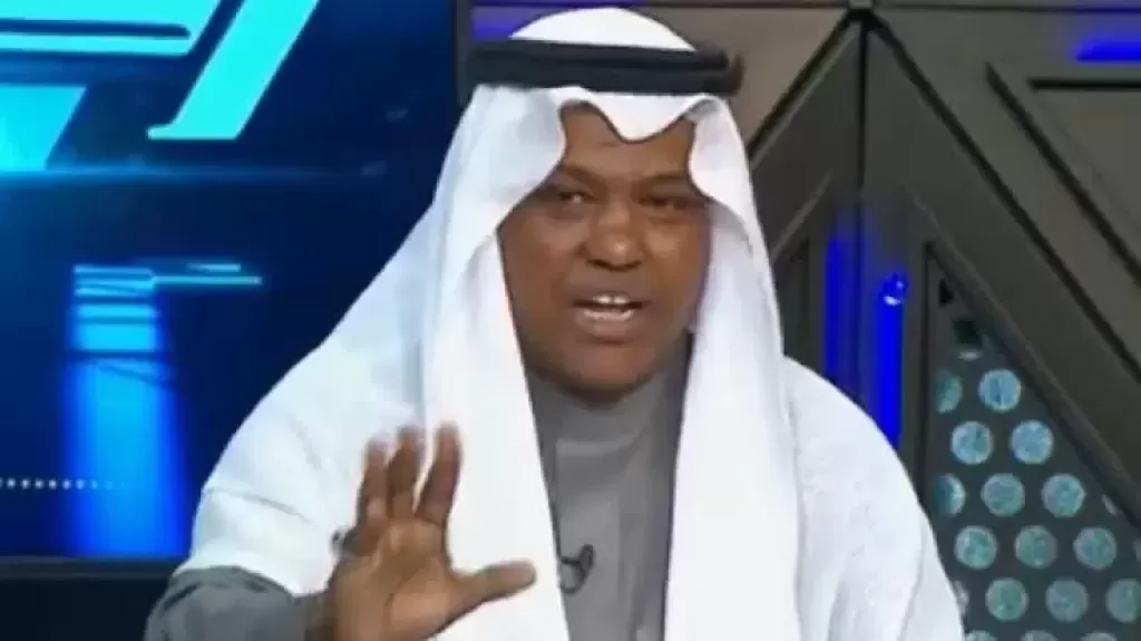 الهلال