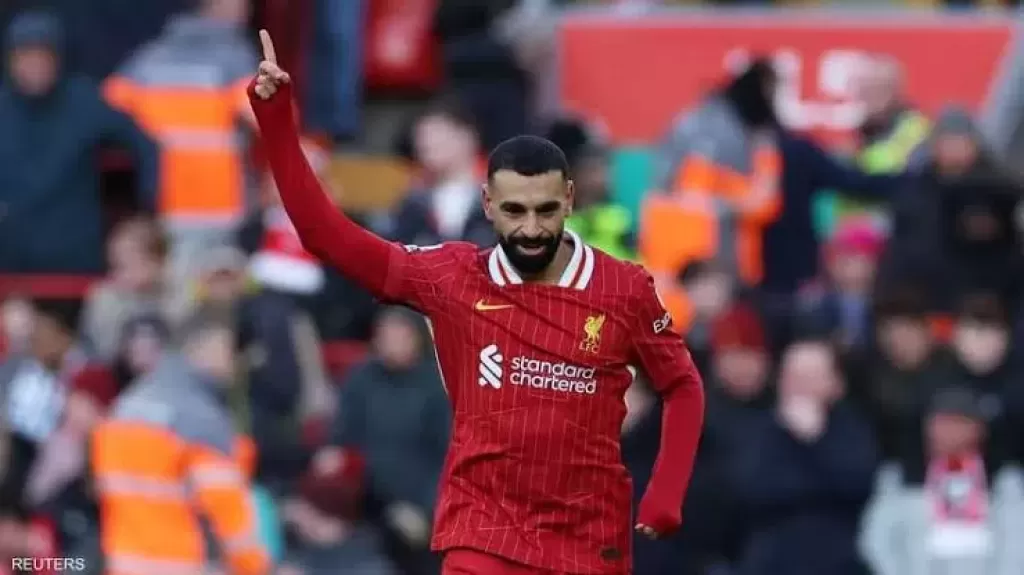 محمد صلاح