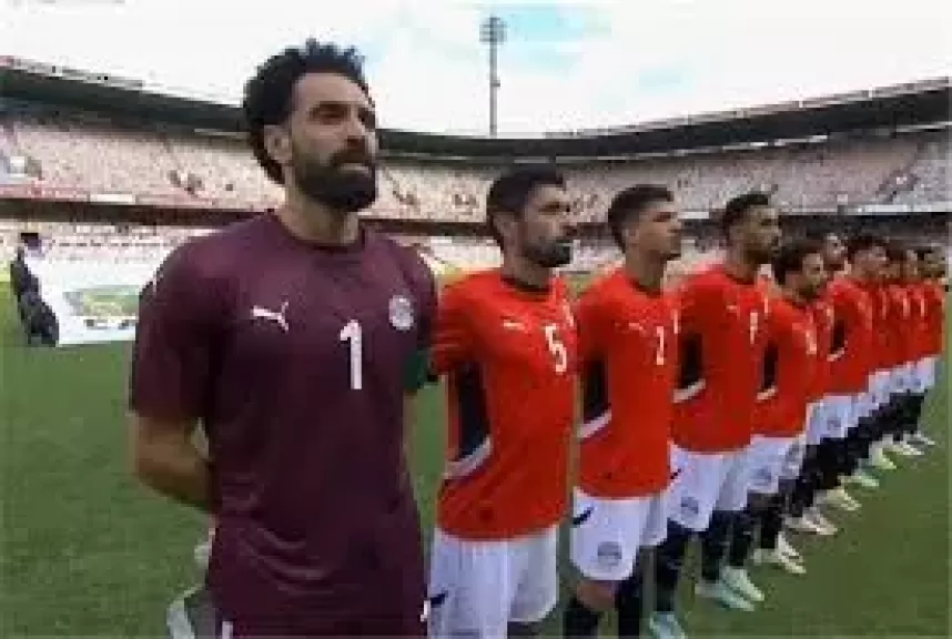 منتخب مصر للمحليين