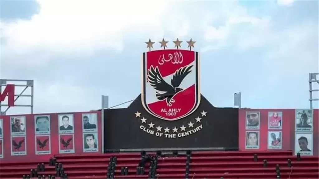 الأهلي يتربص بالزمالك.. مكافأت كأس العالم تهدد توازنه المالي