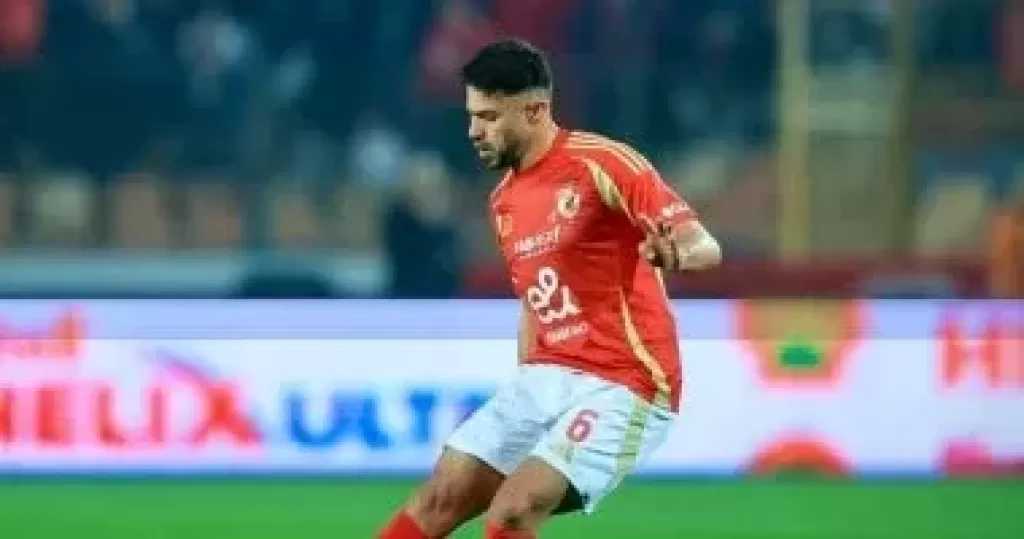 تقارير.. ياسر إبراهيم يعود لتدعيم دفاع الأهلي أمام الزمالك