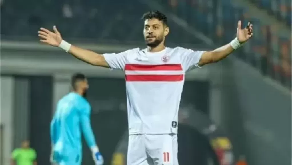 سبب استبعاد مصطفى شلبي من مباراة الأهلي والزمالك