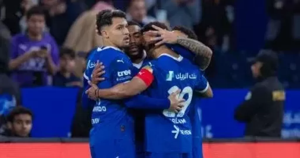 الهلال