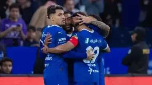 الهلال في مواجهة حاسمة أمام...