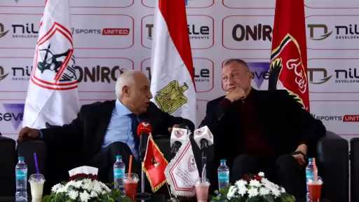 عاجل.. الزمالك يُعلن موقفه من...