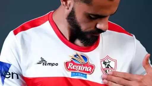 الأسد الأطلسي.. الزمالك يعلن تفعيل...