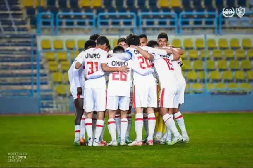 الزمالك يستعد لملاقاة سموحة في الدور ربع النهائي من كأس مصر