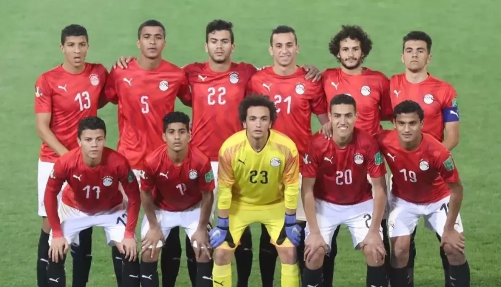 قائمة منتخب مصر للشباب في دورة قطر الدولية