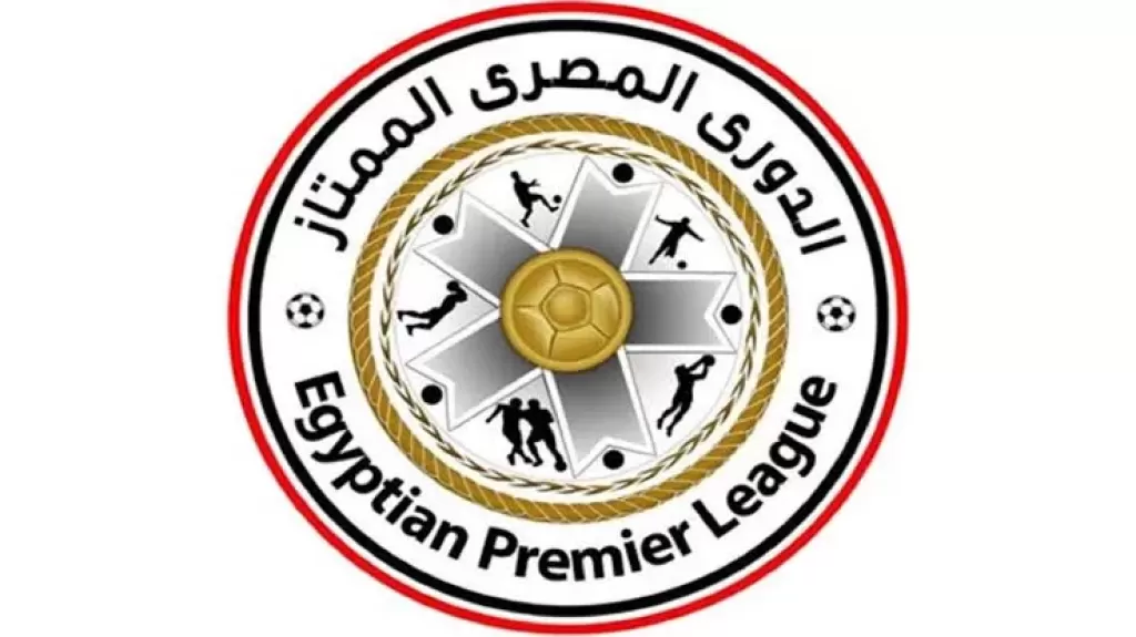 الدوري المصري الممتاز