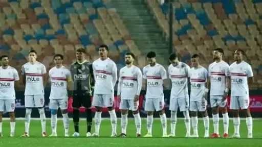 رقم جيد لبسيرو.. الزمالك يواجه...