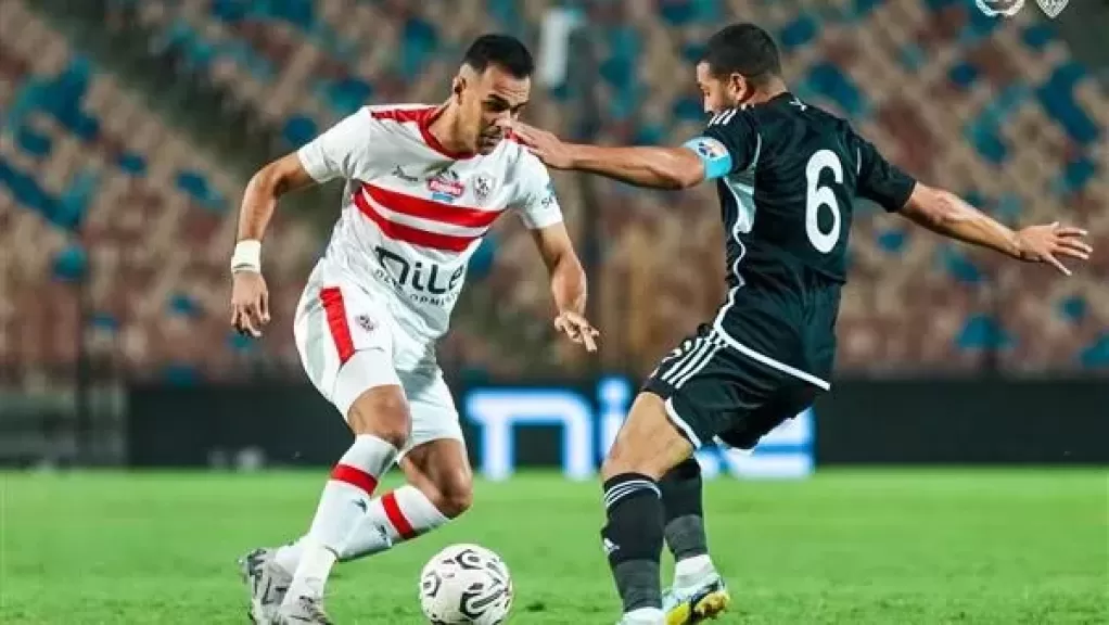 الزمالك والجونة